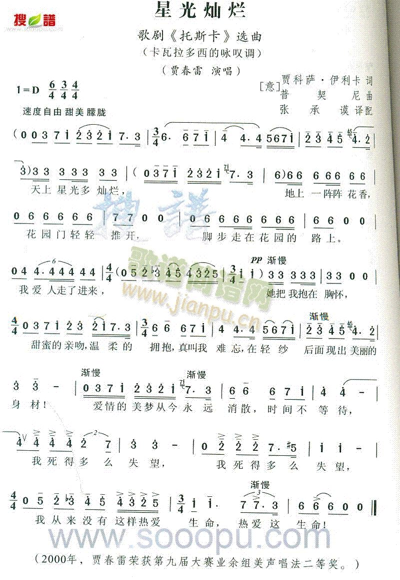 ǹN(ָV)1