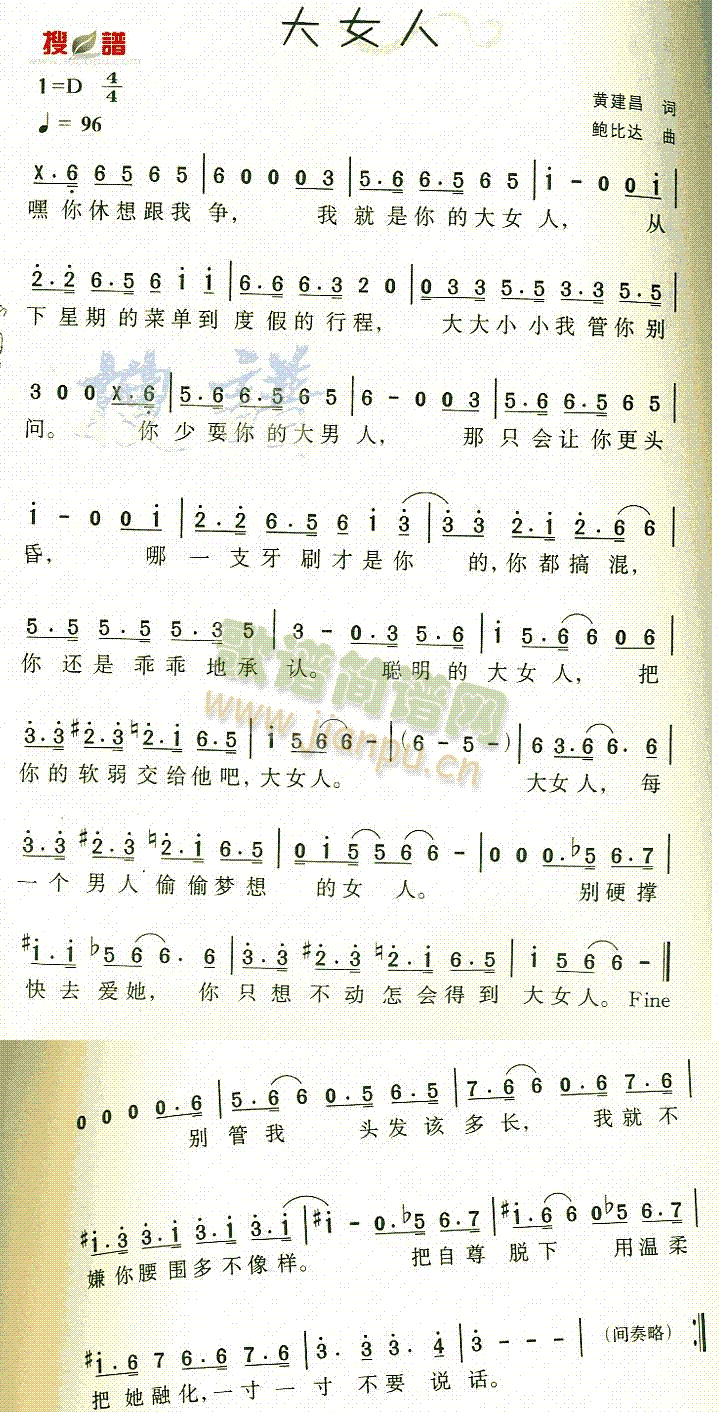 Ů(ָV)1