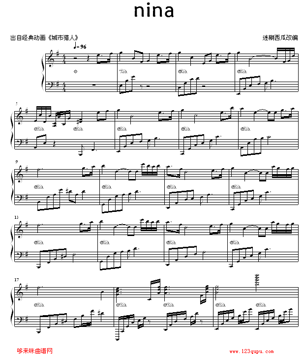 nina-ЫC(V)1