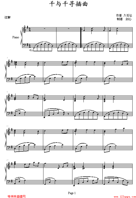 ǧΥ2-ǧcǧ(V)1