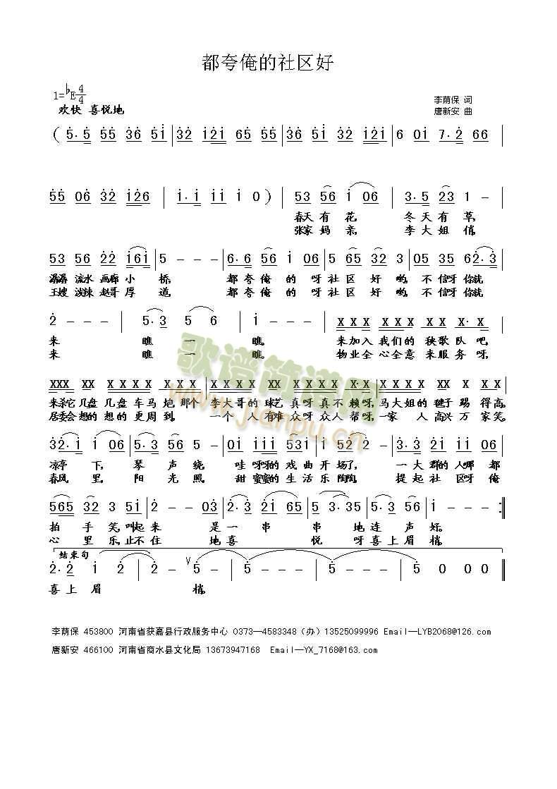 䰳^(ָV)1