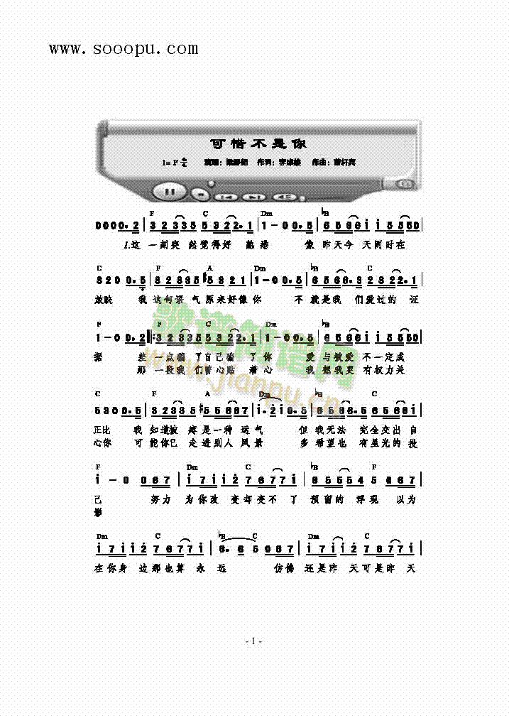ϧ(li)(jin)V((l )V)1