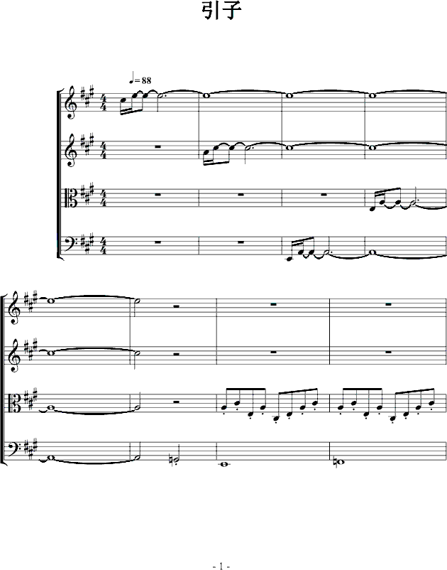 A{(V)1