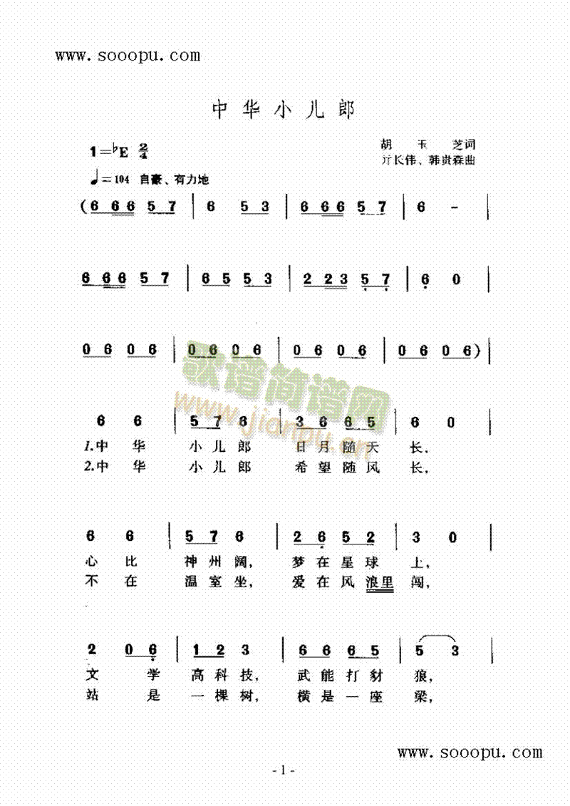 AСɸ(li)(jin)V((l )V)1