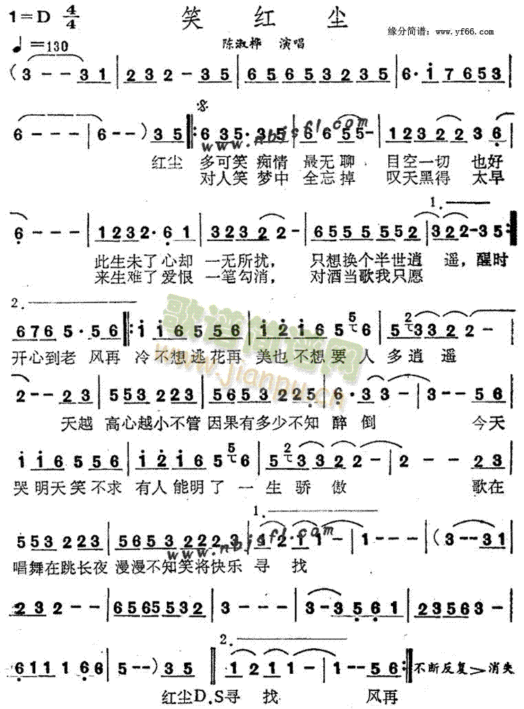 Цtm(ָV)1