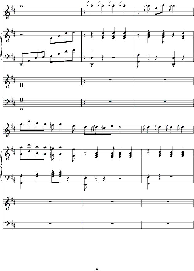 ҹ(V)9