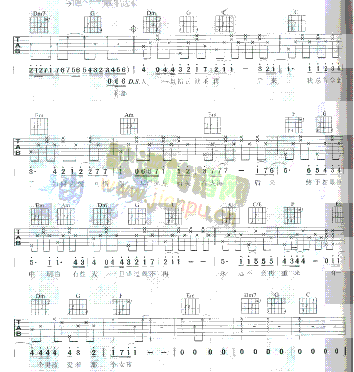 (li)(V)3