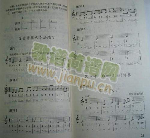 Sعǧ34-40()1