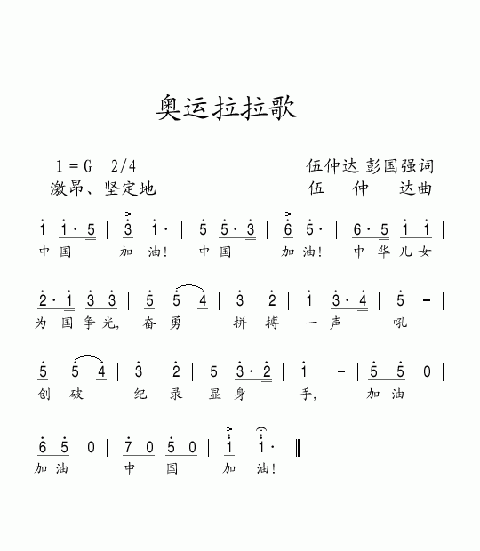 W\(ָV)1