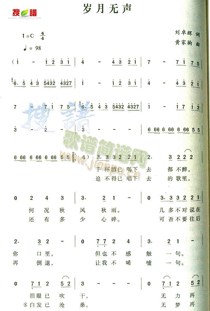 qo(w)(ָV)1