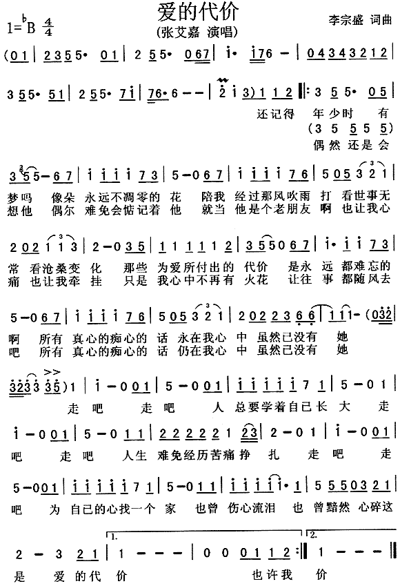 (i)Ĵr(ji)(ָV)1