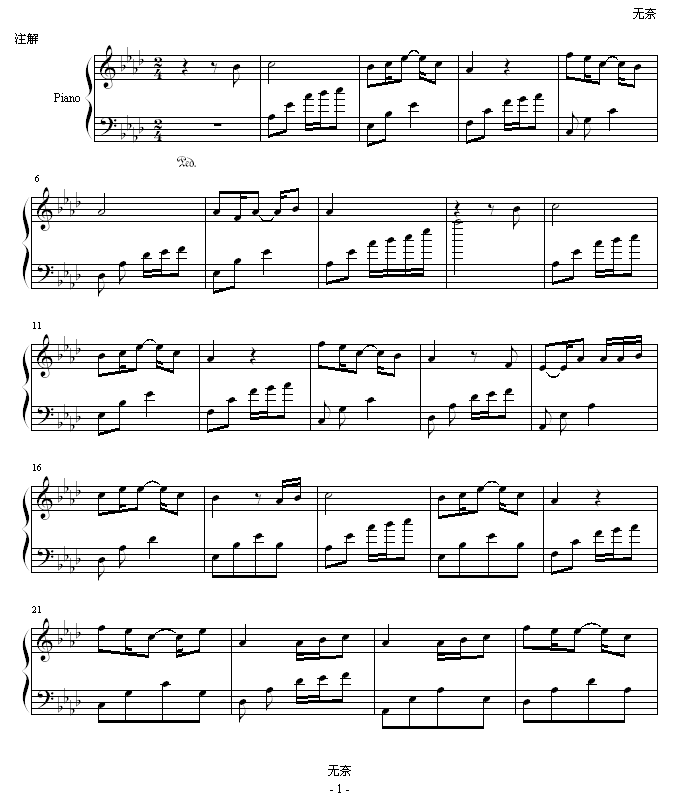 (i)(V)1