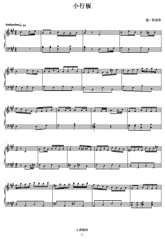 Са(V)1
