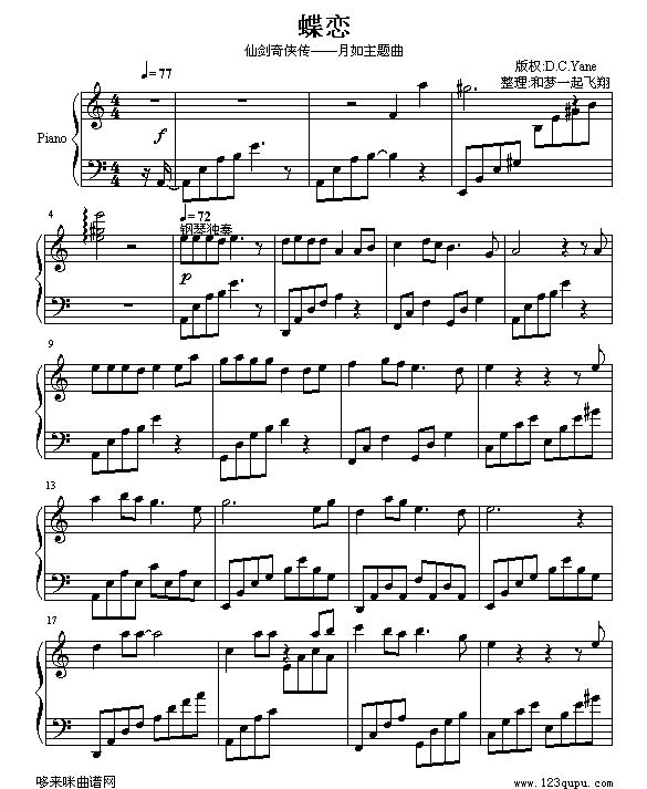 -Ʉ}-Ʉb(V)1