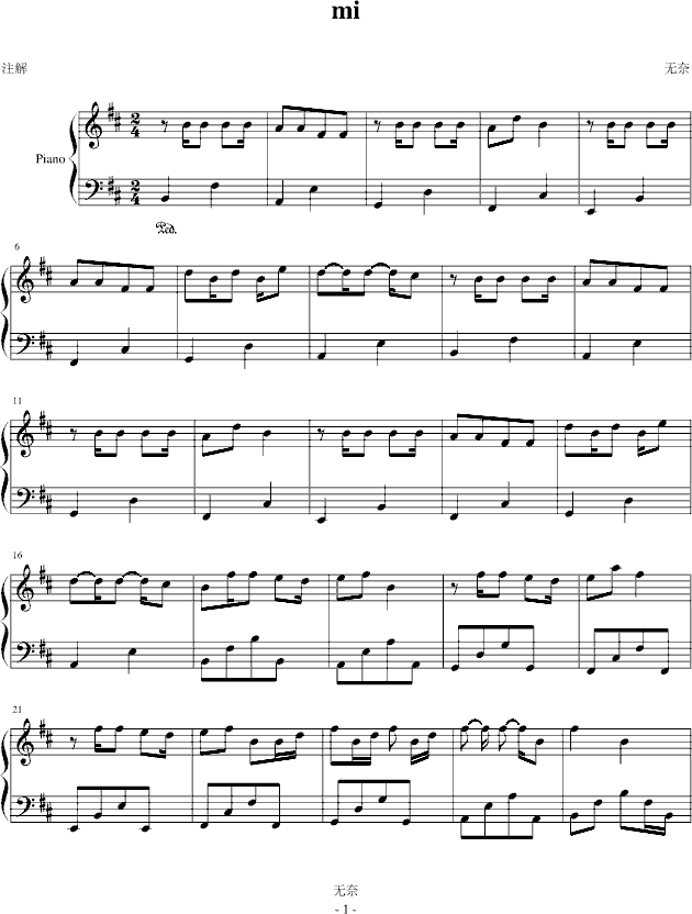 MI(V)1