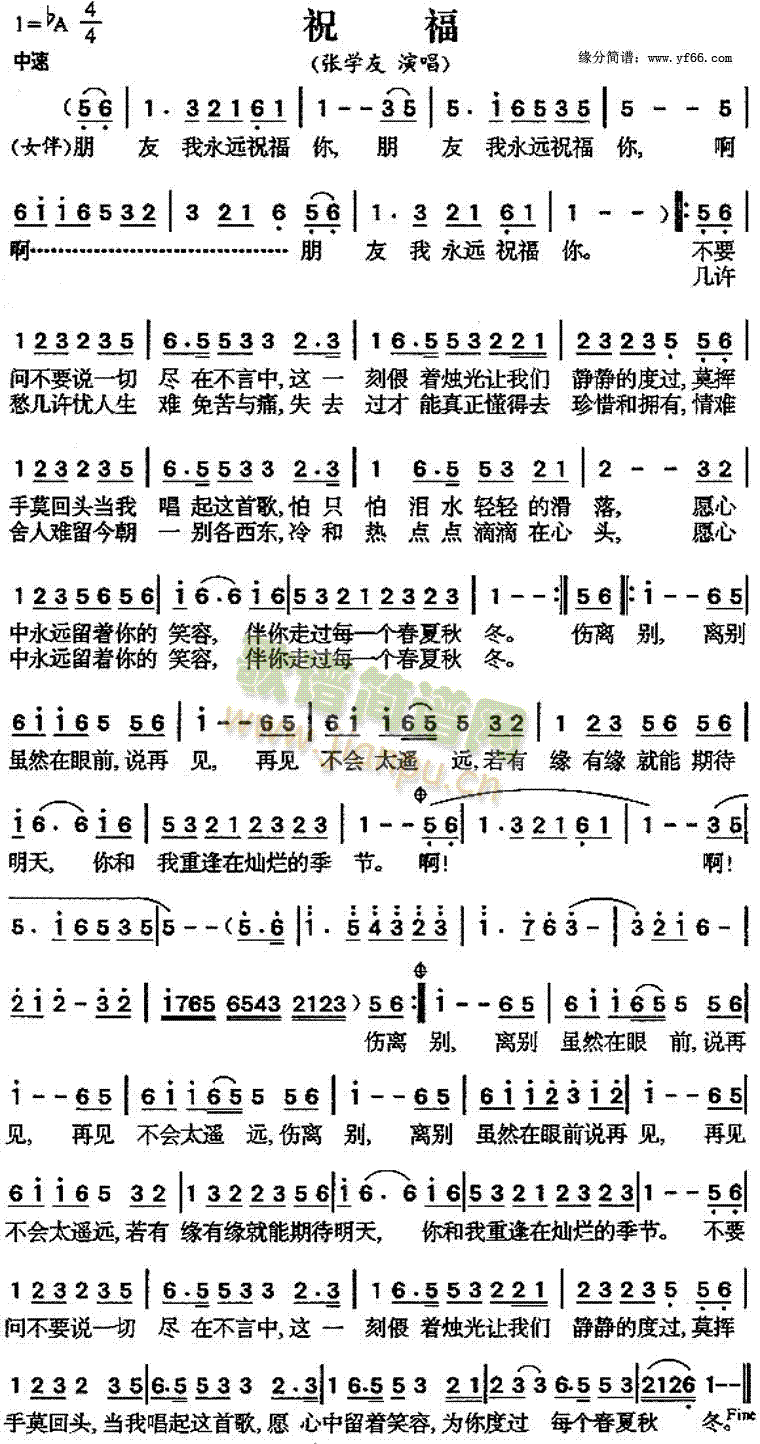 ף(ָV)1