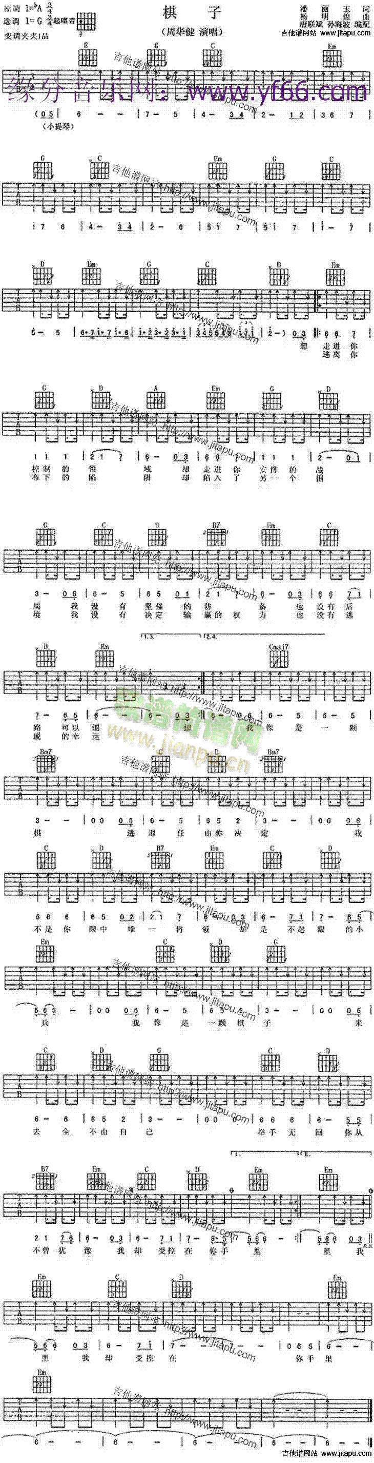 (V)1