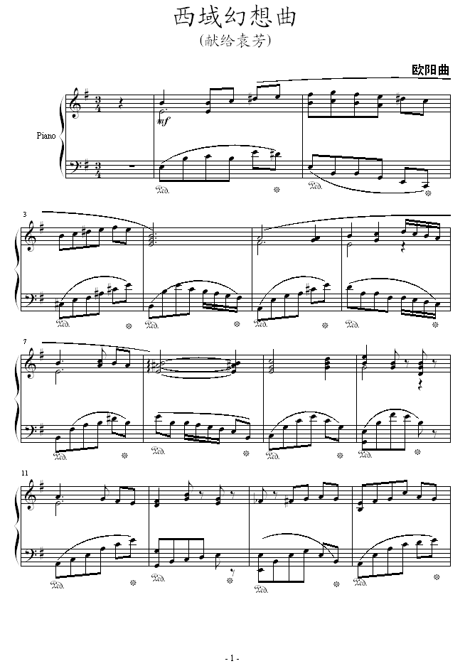 (V)1