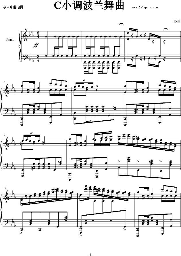 cС{m-m(V)1