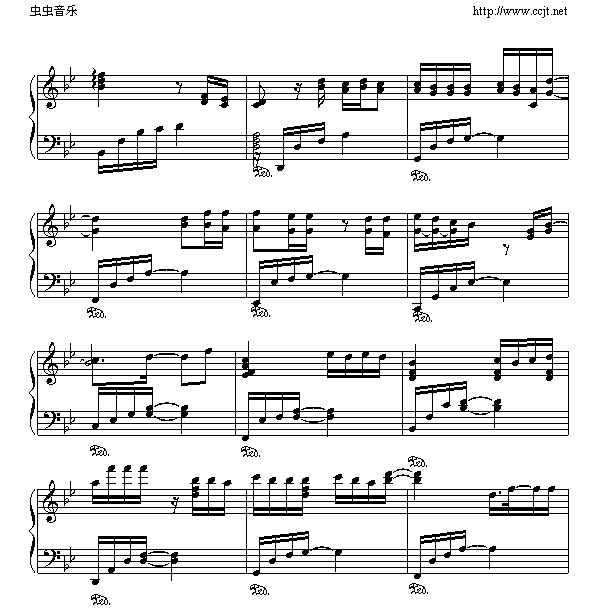 c(din)(V)8