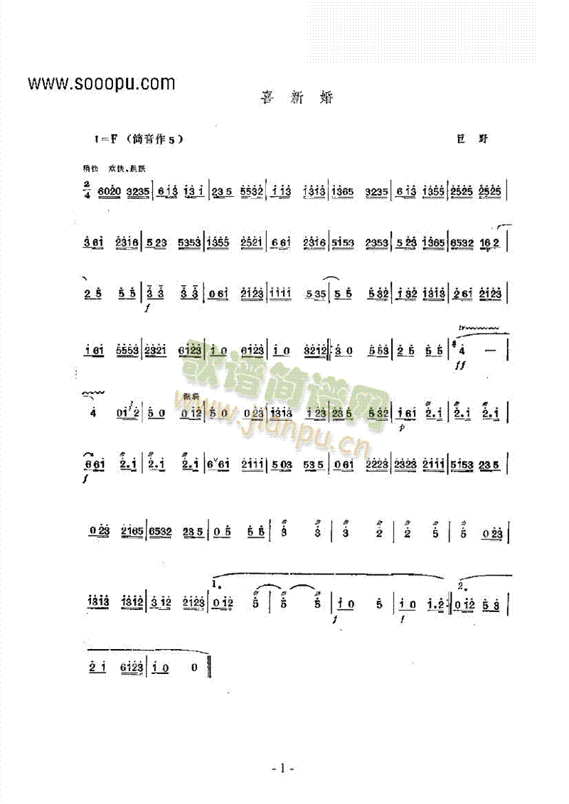 ϲ»(l )(li)(ѺV)1