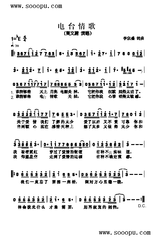 _(li)(jin)V((l )V)1