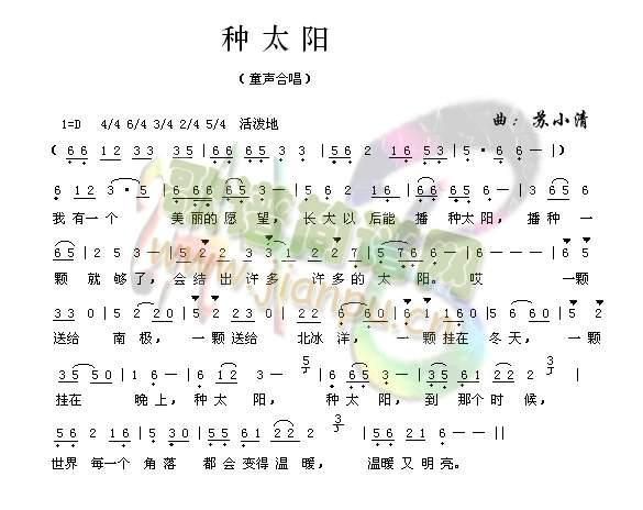 N̫(yng)(ָV)1