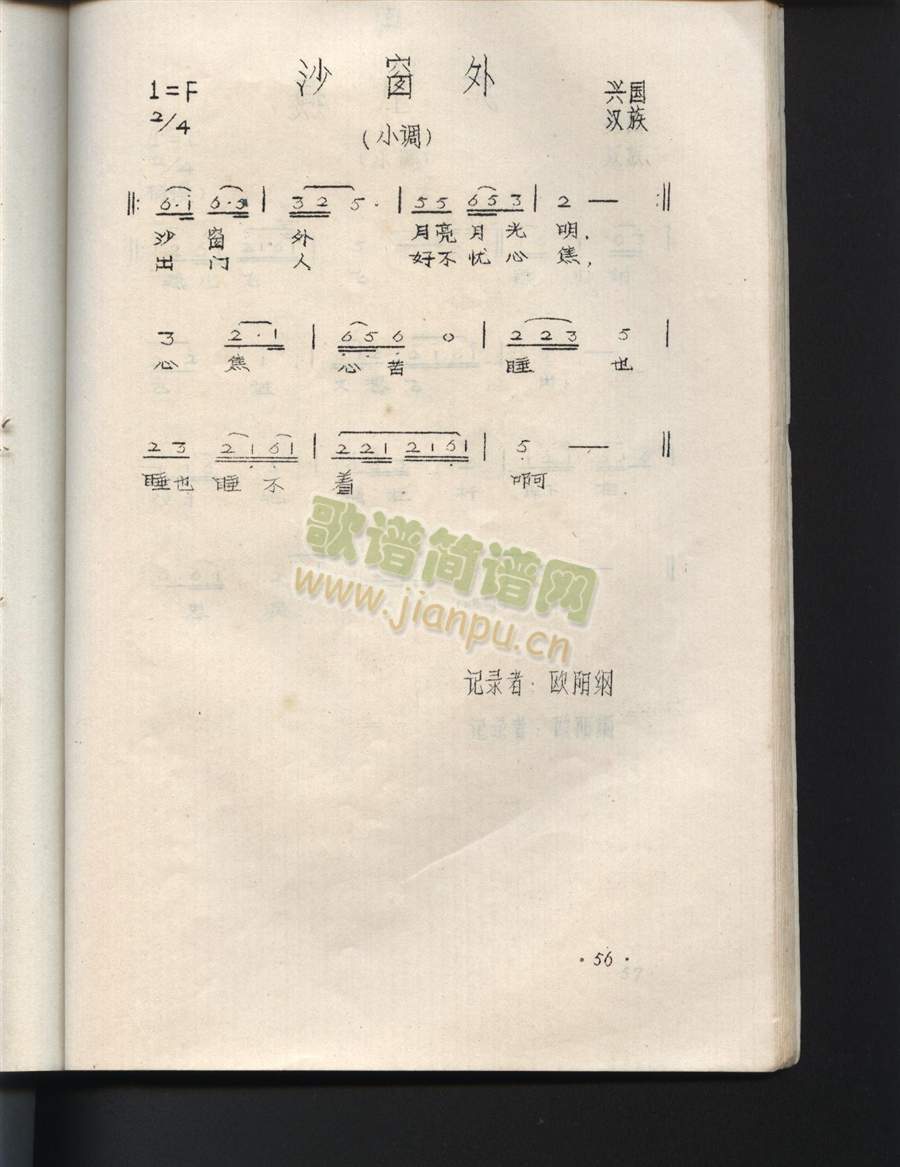 ɳ(ָV)1