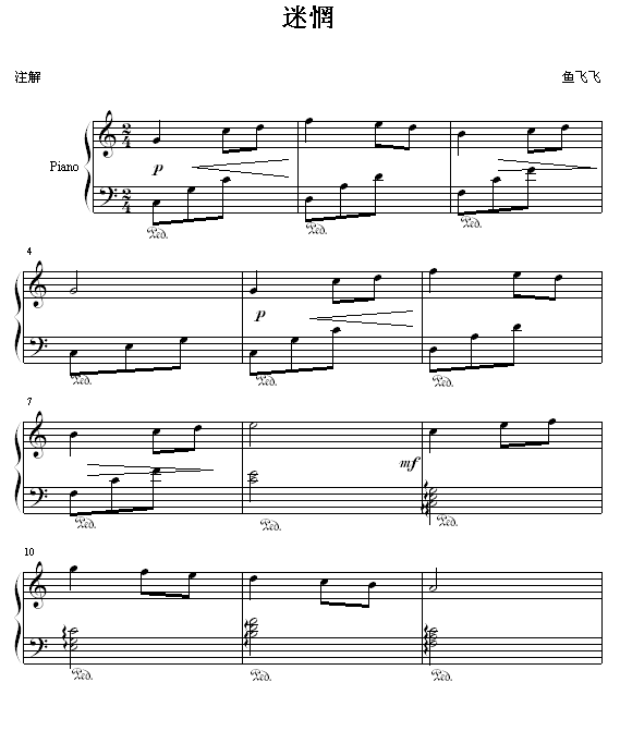 (V)1