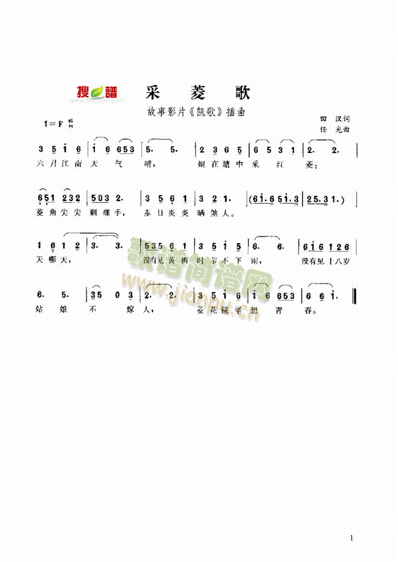 (li)(jin)V((l )V)1