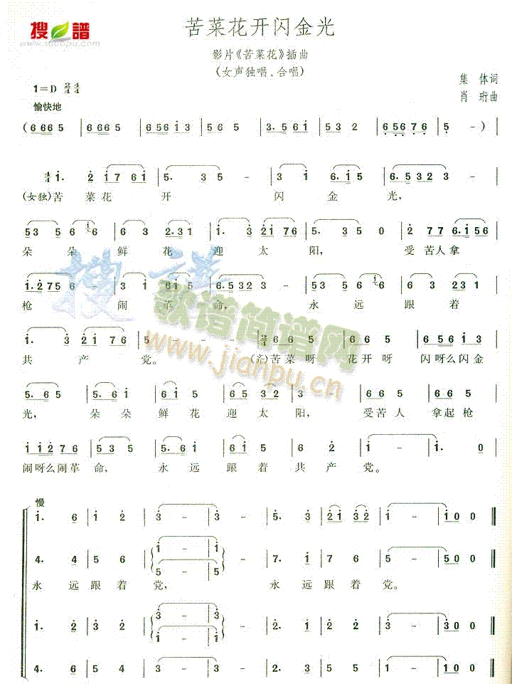 ˻_(ki)W(ָV)1