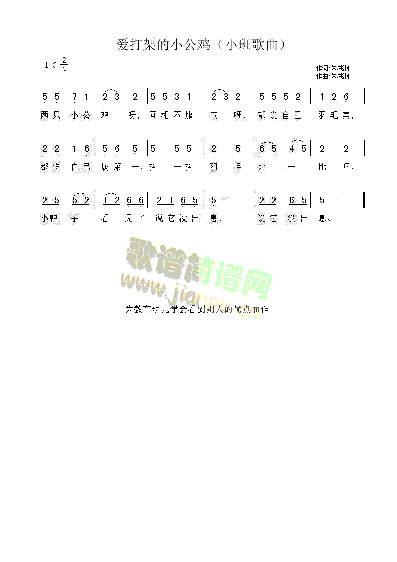 (i)ܵСu(ָV)1