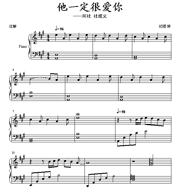 һܐ(i)(V)1