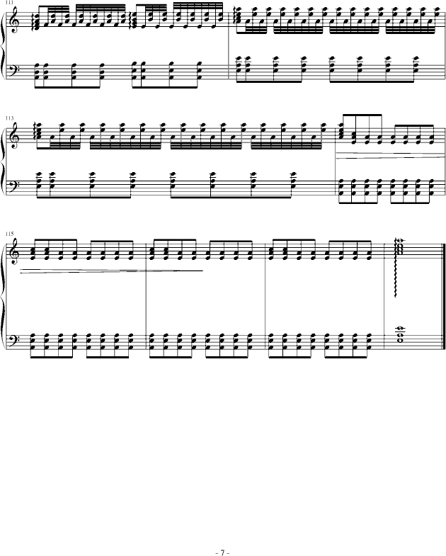 Ѓԏ(V)7