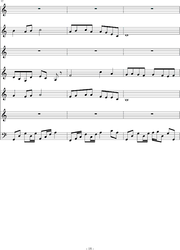 ̈́e(V)18