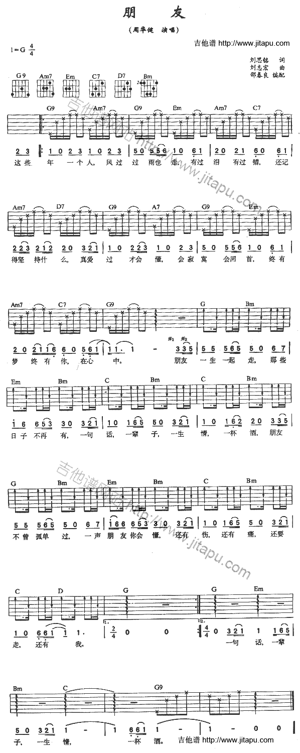 (V)1