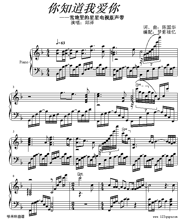 ֪Ґ(i)-(V)1