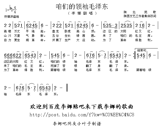 ۂI(lng)ëɖ|(ָV)1