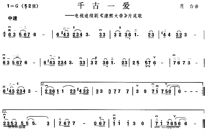 ǧһ(i)(V)1