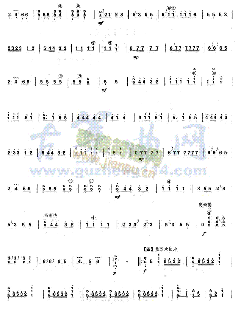 {(Ź~PV)3