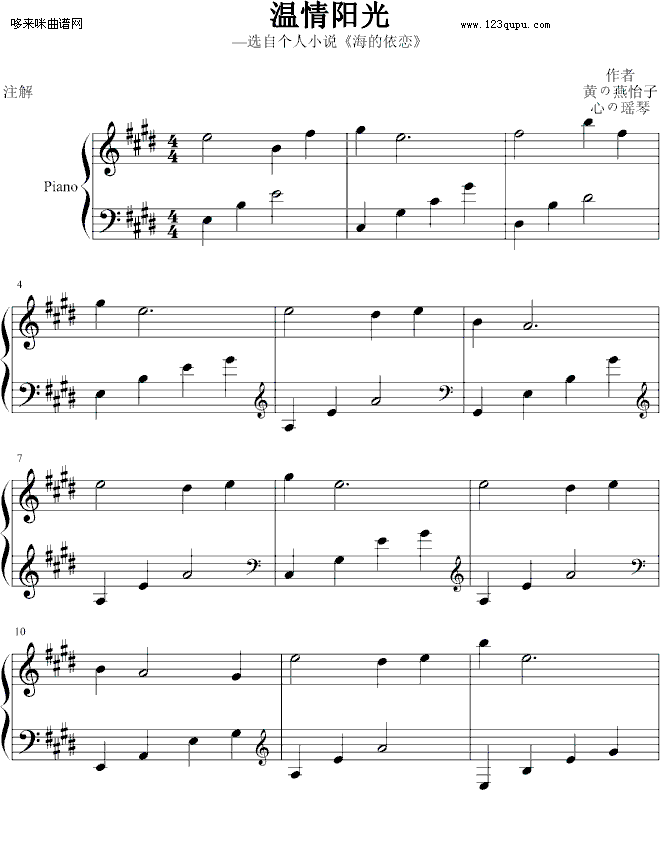 (yng)-Ĥά(V)1