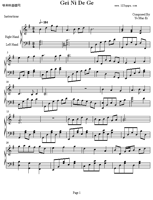 oĸ-ҹ؈(V)1