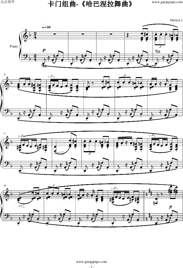 T(mn)(V)1