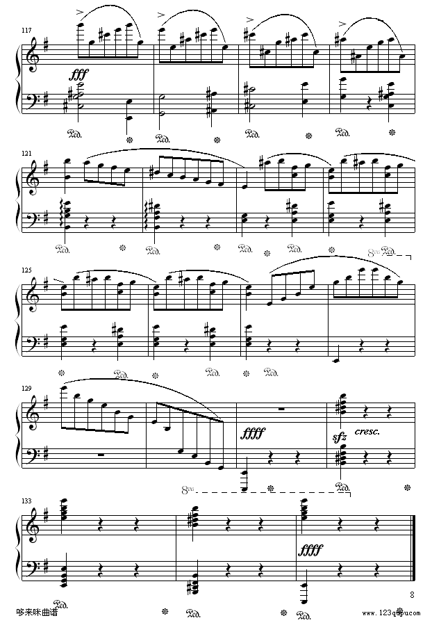 eС{A-Ф(V)8
