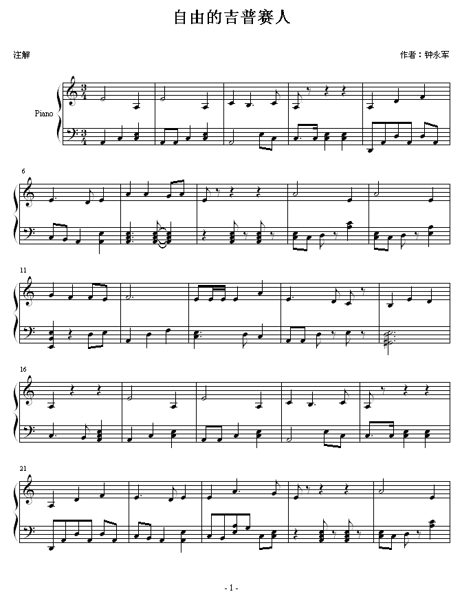 ɵļِ(V)1