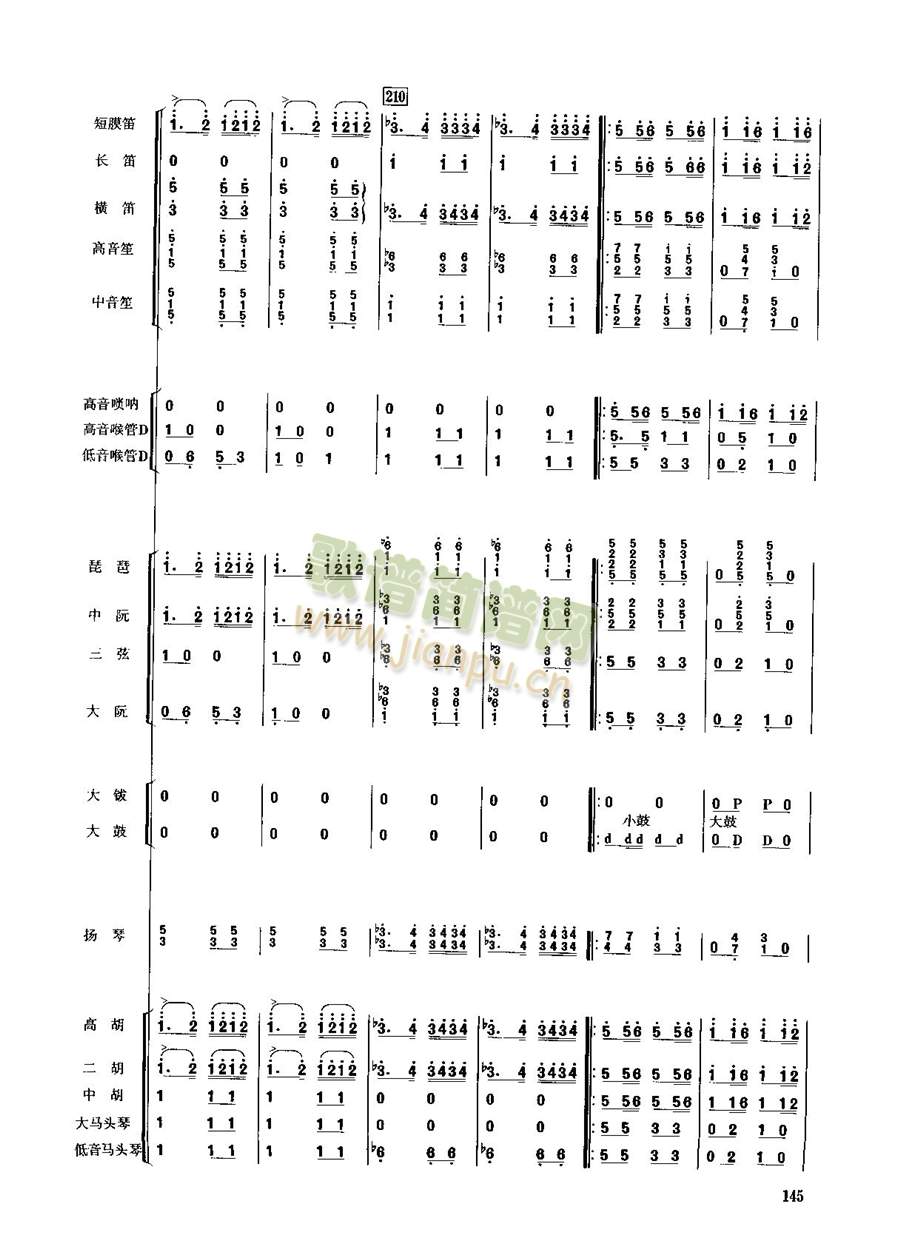 141-148(V)10