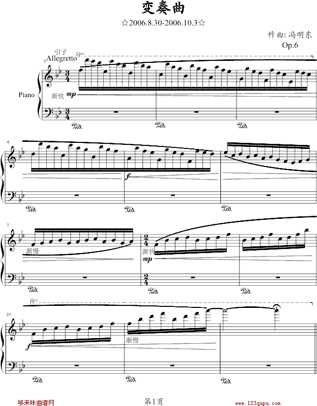 ׃-T|(V)1