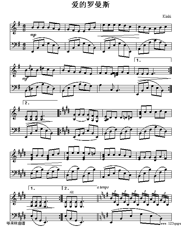(i)_z-(V)1