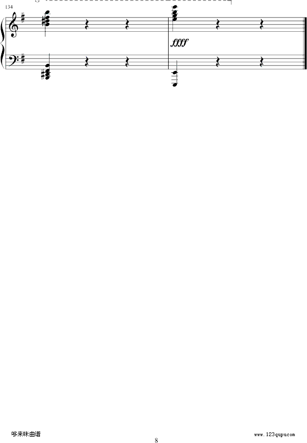 eС{A-Ф(V)8