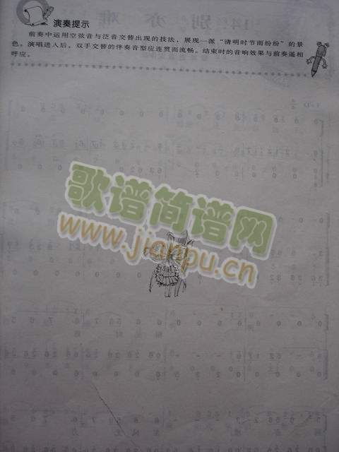 (Ź~PV)3